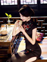 Black Floral Side Split Long Cheongsam